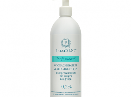 Ополаскиватель PRESIDENT® Professional(хлоргексидин 0,2%) 500мл