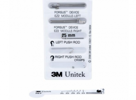 Набор Форсус (Forsus EZ) Module 25мм (на 1 пациента) (3M)